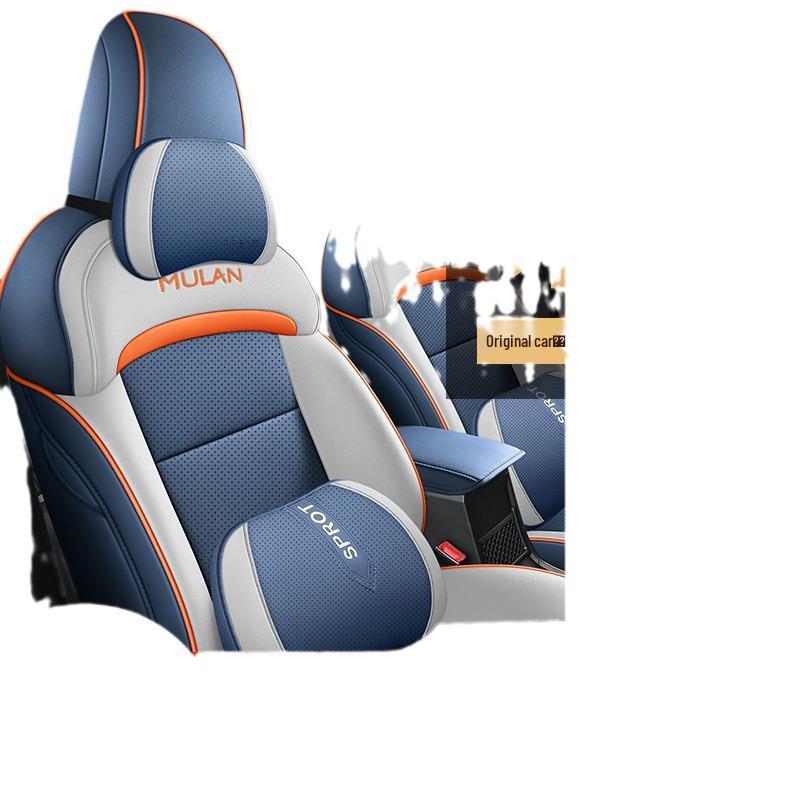 Универсальный всесезонный чехол для автомобильного сиденья MG Mulan с полной защитой