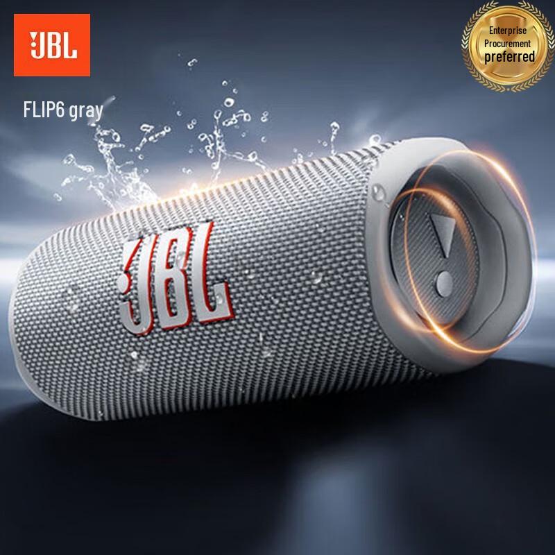JBL Портативная Bluetooth-колонка Flip 6