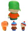 Plush Keychain With Kyle Cartman And Kenny From South Park
