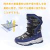 Kumonise Snow Junior Waterproof Winter Boots for Snow Size Kids' Boots, Boys' Snowshoes, Girls' Boots, Children's Play, Blue, 22.5