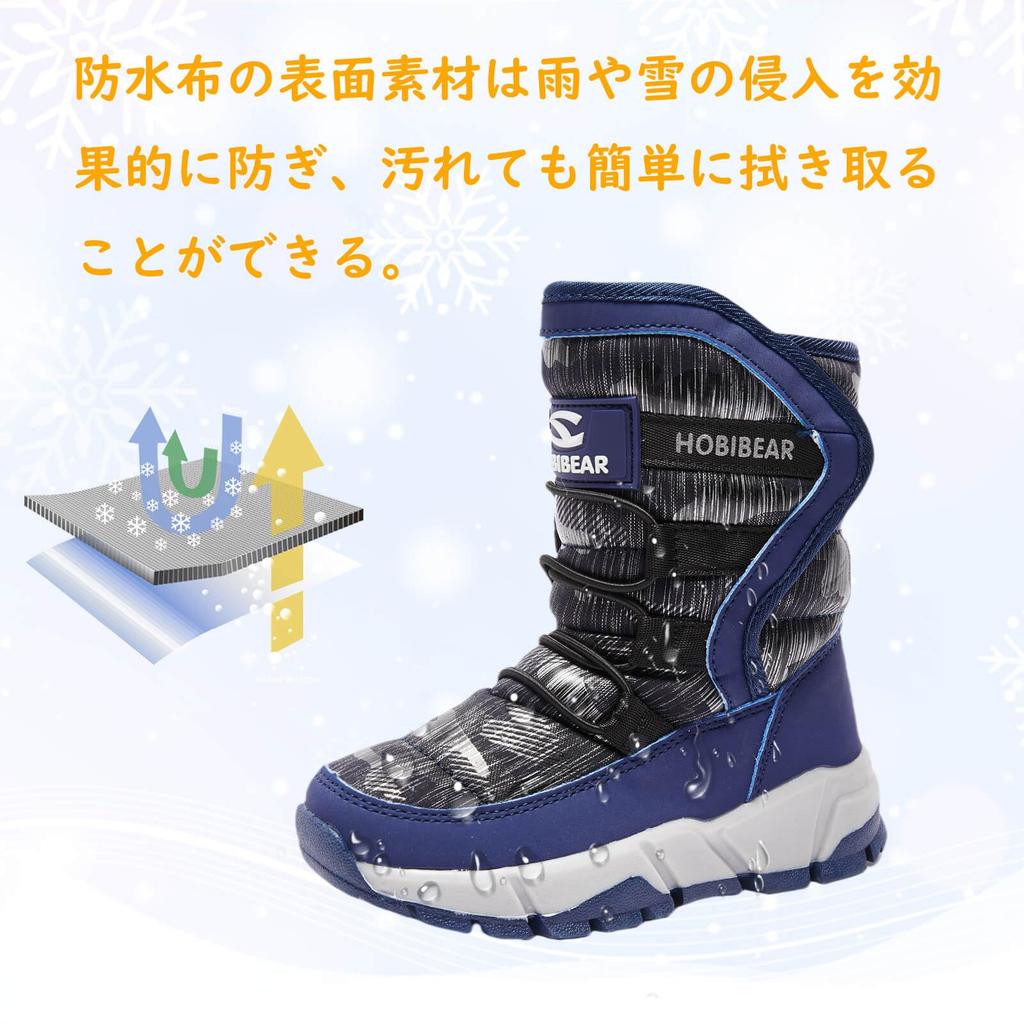 Kumonise Snow Junior Waterproof Winter Boots for Snow Size Kids' Boots, Boys' Snowshoes, Girls' Boots, Children's Play, Blue, 22.5