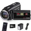 8K Video Camera with HDMI 18x Digital YouTube Touch IR Night Vlogging Remote 64GB MicroSD Japanese System Instruction Manual Output, Wi-Fi, 64MP,