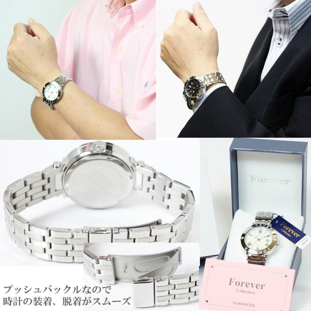 Pair Watch 10 ATM Water Resistant Equipped with a Battery Movement Equipped with a Solar Movement Watch with Beautiful Crystal Dial FOREVER [Men's]