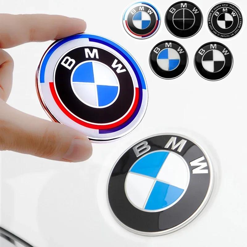 XJVYV1 For BMW 82mm Car Front Bonnet Logo BMW Hood Emblem 74mm Rear Trunk Badge 56mm 68mm Wheel Center Caps 46mm 45mm Steering Wheel St