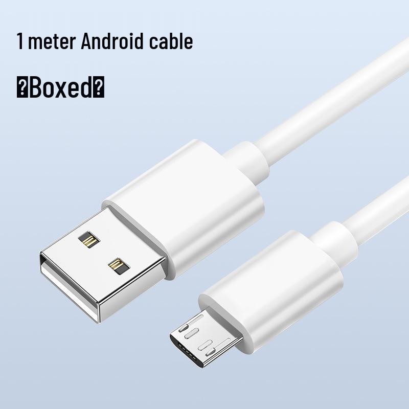 Сертифицированное 3C USB-зарядное устройство 5V2A с кабелем для передачи данных для телефонов Android