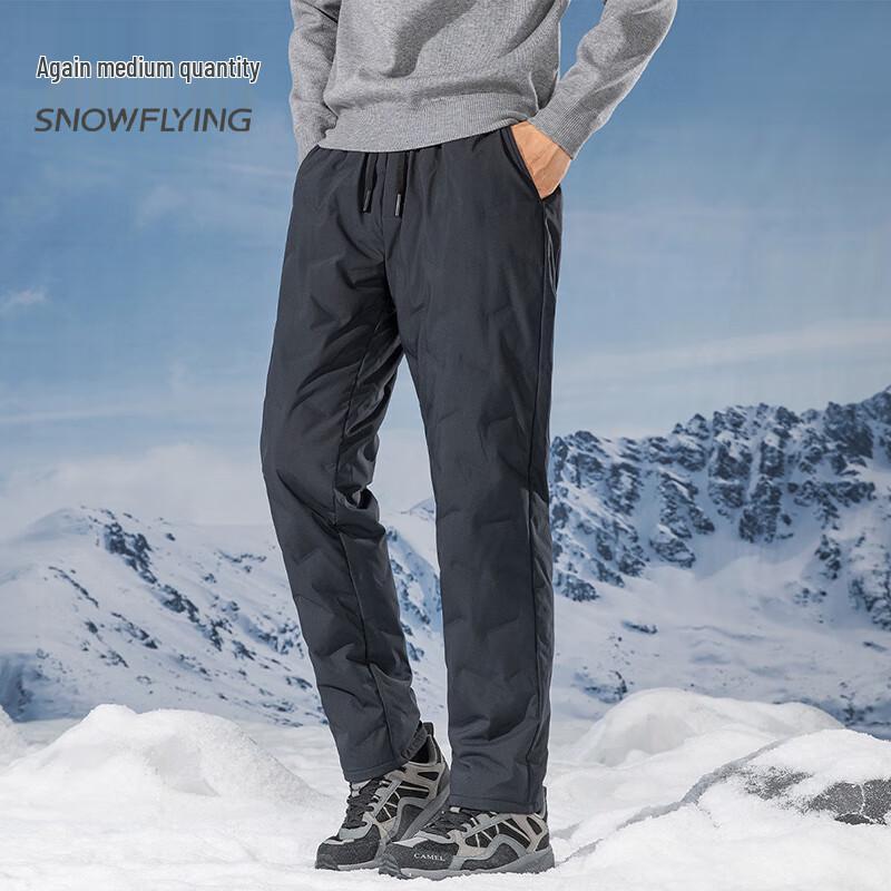 SNOWFLYING Men's Warm Casual Down Pants