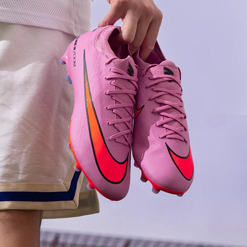 Nike Мужские бутсы для футбола AG FQ8684-600