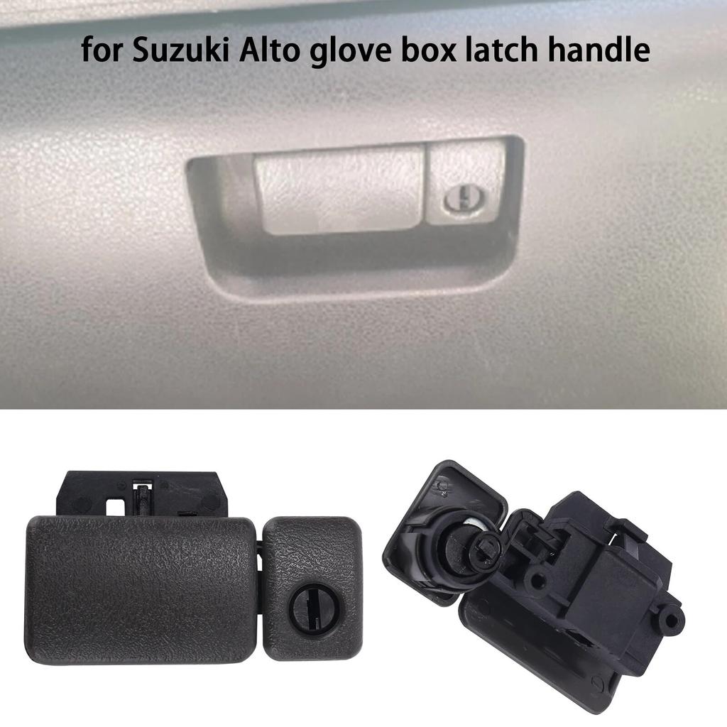 Brand New Gray Car Glove Box Lock Latch Handle Fit For Suzuki Jimny Vitara Grand Vitara Accessories