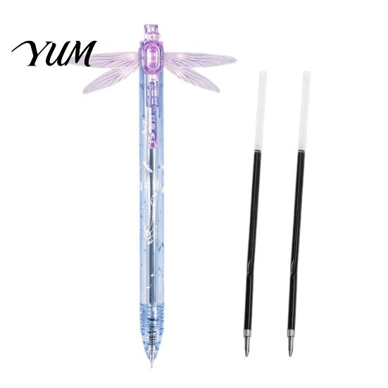 Stationery Sets for Collection Gleaming Wings Dragonfly Gel Pen, Translucent Plastic with Interactive Fun Pens Moving Flapping Wings, 0.5mm