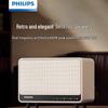 Philips Ретро настольный Bluetooth-динамик TAS6500