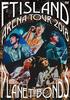 Тур по аренам 2018 в NIPPON BUDOKAN -PLANET BONDS- [DVD]