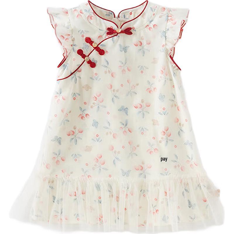 DavidBella Girls Chinese Style Cheongsam Dress