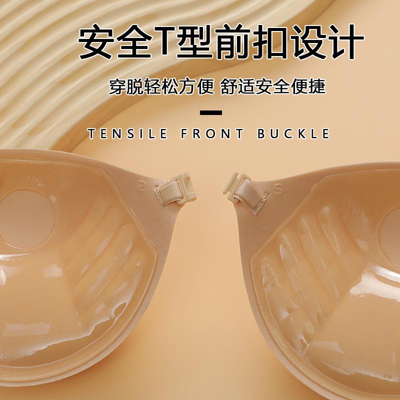 Круглая чашка наклейка на грудь поддержка ладони свадебное платье сборка силиконовый ремешок невидимый дышащий бюстгальтер наклейка нижнее белье