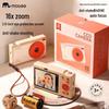 Mobee Retro CCD Цифровая HD-камера для детей – Идеальный игрушечный подарок для мальчиков и девочек.