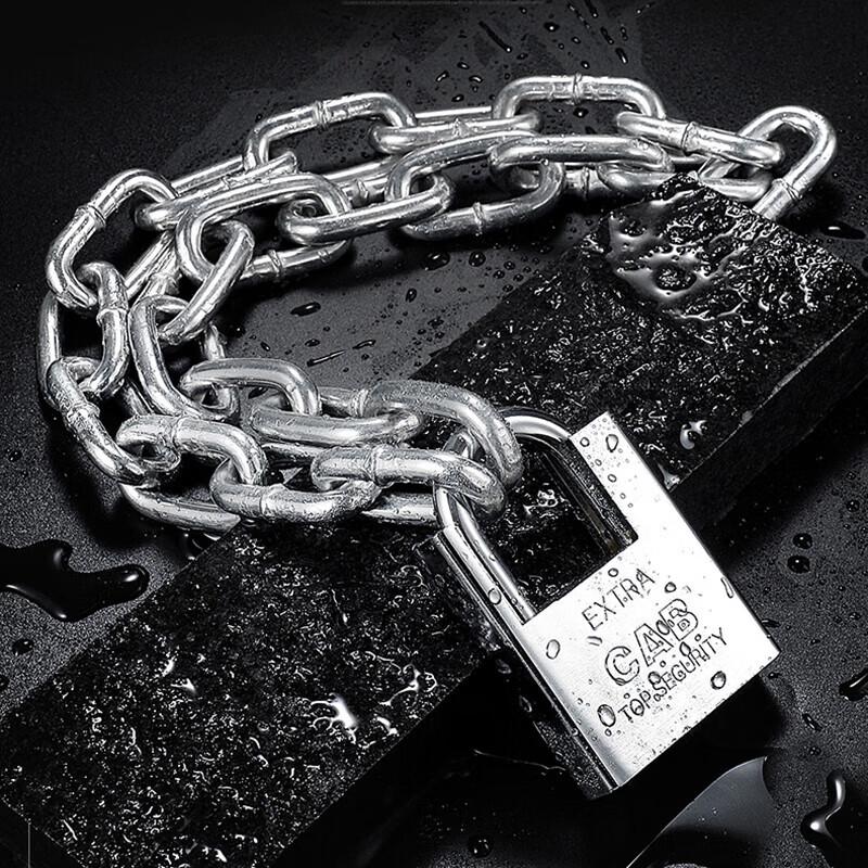 Jiaqing Anti-Theft Chain Lock with Padlock