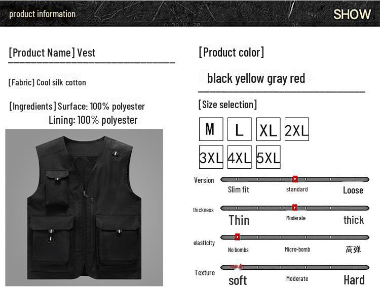 Мужской рыболовный жилет Director с несколькими карманами и напечатанным логотипом