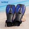 Adjustable Strap Swimming Fins Adults Men Women Freestyle Diving Snorkeling TPR Material S M L Yellow Pink Blue