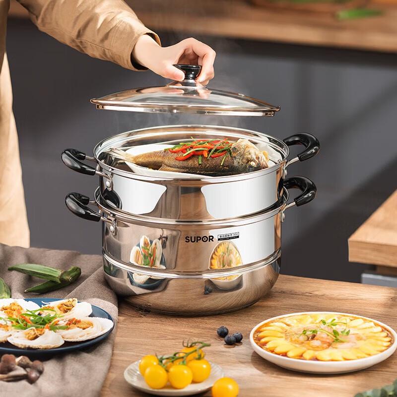 SUPOR 28cm 304 SS Double-Layer Steamer Pot