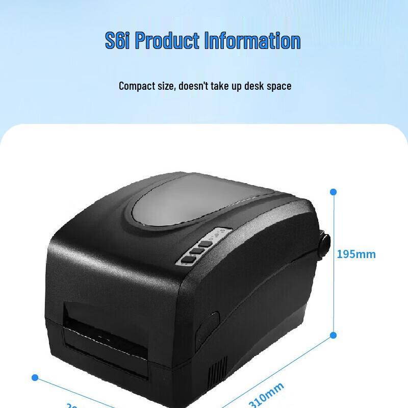 ZMiN S6i 600DPI Thermal Transfer Label Printer CN plug (adapter included)