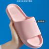 Мода 2024 Новые тапочки Женские Летние Простые Однотонные Любители Шлепанцы Толстые Нескользящие Ванная Мягкие Приливы Для Ношения Крутые Тапочки