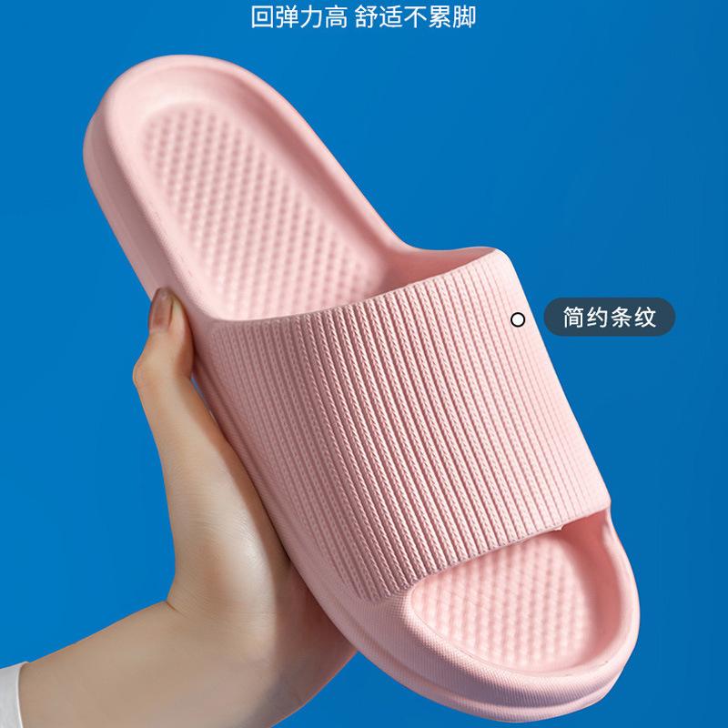 Мода 2024 Новые тапочки Женские Летние Простые Однотонные Любители Шлепанцы Толстые Нескользящие Ванная Мягкие Приливы Для Ношения Крутые Тапочки