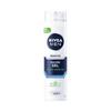 Nivea Men Sensitive Shaving Gel 200ml