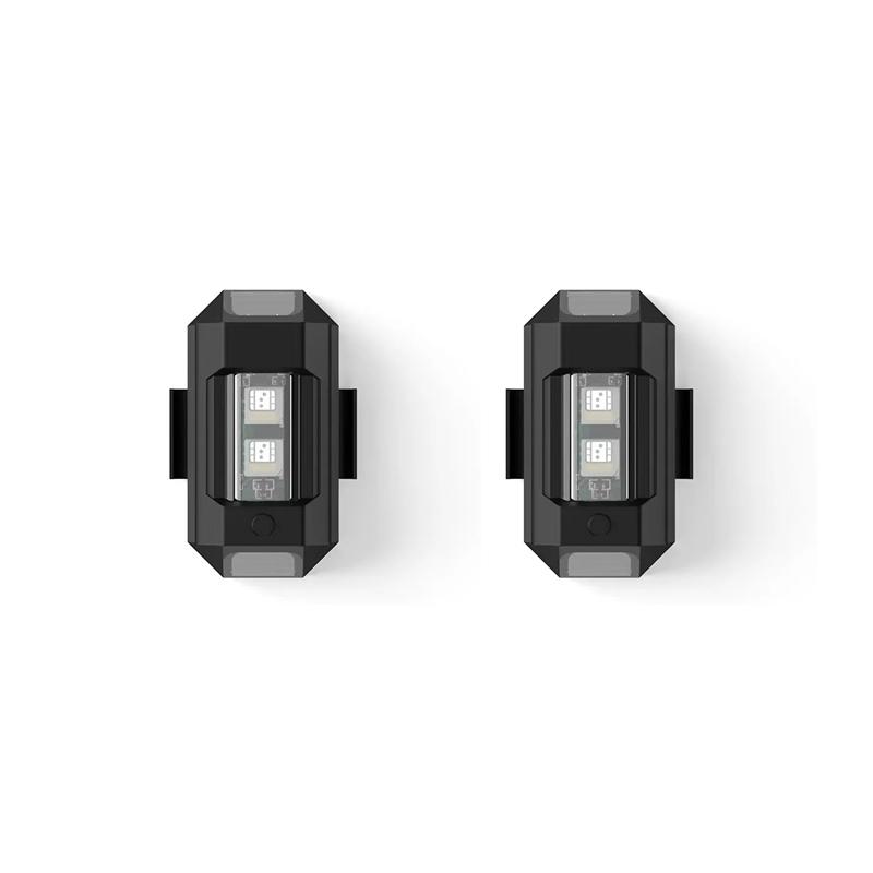 Мотоциклетные огни Дрон Стробоскопический свет Usb Led Анти-Столкновение Велосипед Самолет Ночной Полет Мини Мигающий Предупреждающий Сигнальный Светильник