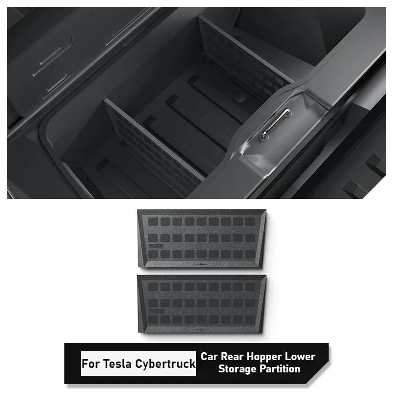 Car Rear Hopper Lower Storage Partition for Tesla Cybertruck 2024-2026+ Lower Rear Bucket Partition Interior Car Accessories