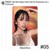 Twice 13-й мини-альбом с молодежной фотокарточкой YOU-th, постером, пленкой, стикером Mina KPOP K-POP