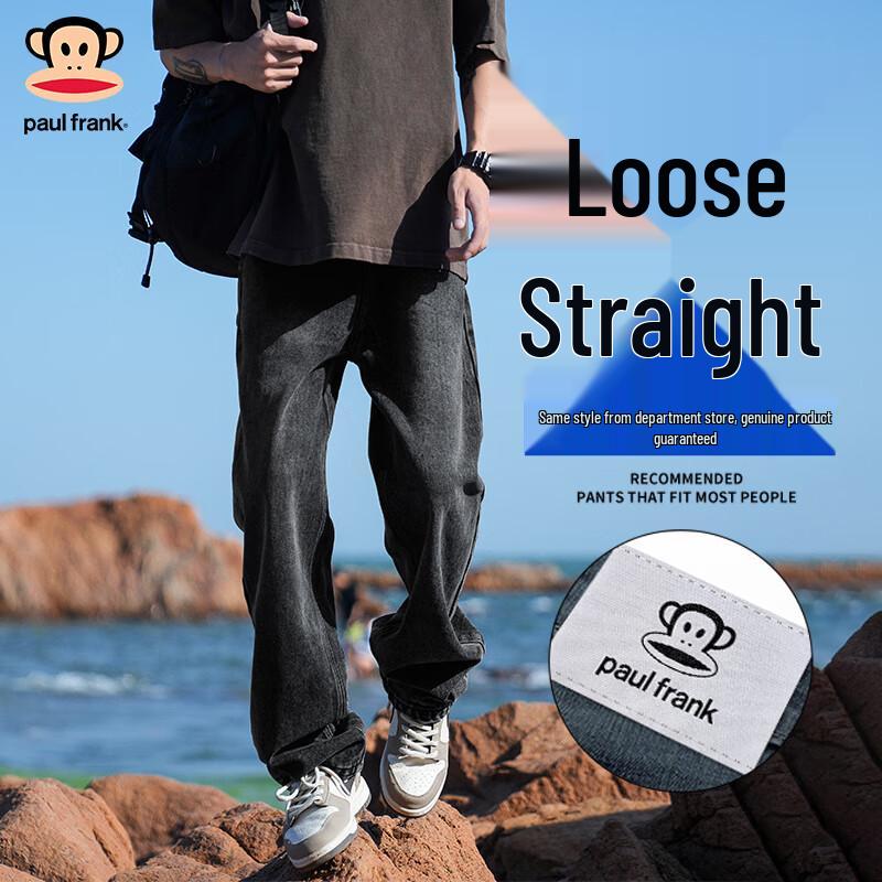 paul frank Мужские джинсы прямого кроя в стиле ретро