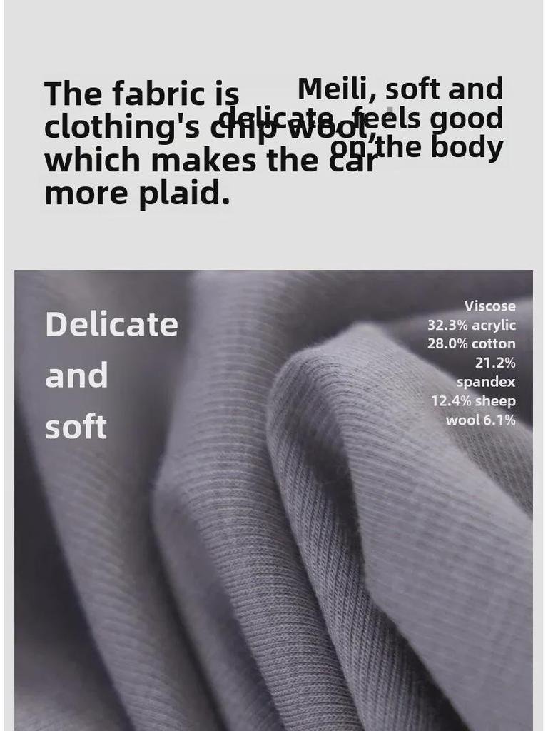 Men's Merino Wool Cotton Fleece Sweater - Autumn Style Warm Top