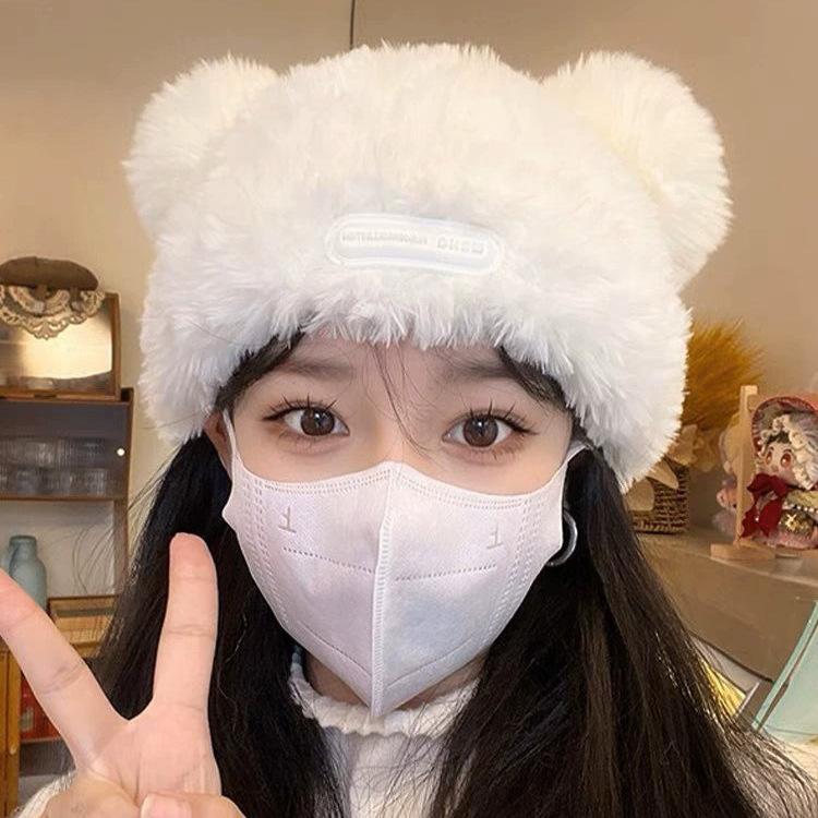 New plush bear hat cute wool hat female face small knitted hat winter cold protection ear protection warm hat