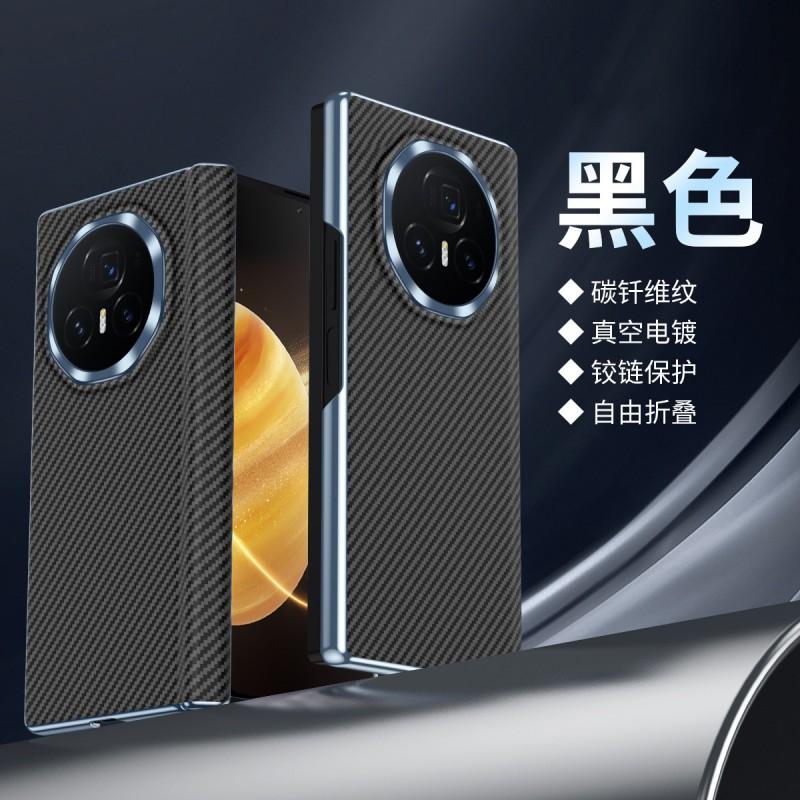 Kevlar Foldable Phone Case Honor Magic V3 VS3 Carbon Fiber Style Magnetic Snap Cover Anti-Drop Protection