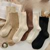 Женские осенне-зимние теплые однотонные носки средней длины из шерстяного ворса