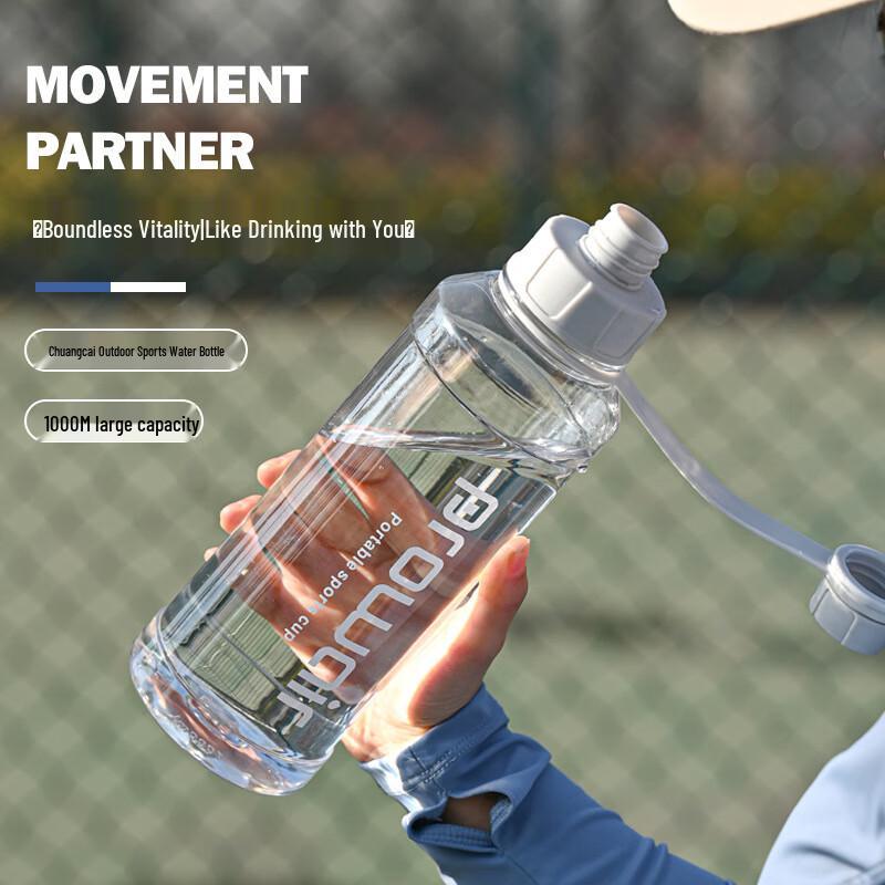 Tri-polar TP3648 1000ML Sports Water Bottle