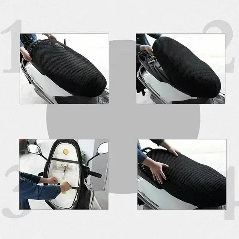 1 шт. дышащая летняя прохладная 3D сетка для мотоцикла, мопеда, скутера, чехлы для сидений, подушка, противоскользящее покрытие, защитная накладка из сетки
