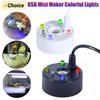 USB 5V Mini LED Pumpkin Light Fogger Garden Water Fountain Pond Fog Machine for Party Festival Home Fish Tanks Decoration