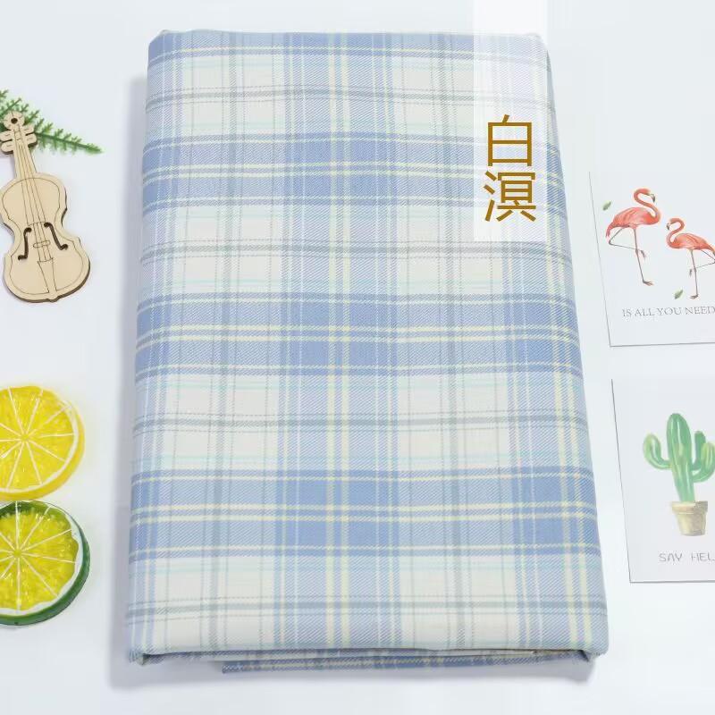 Клетчатая ткань гладкая по 0,5 метра для одежды платьев шитья ткань для униформы Jk в японском стиле рукоделие дышащая не мнется