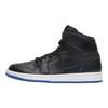 Jordan 1 Sb Копье Гора Черный 653532-002