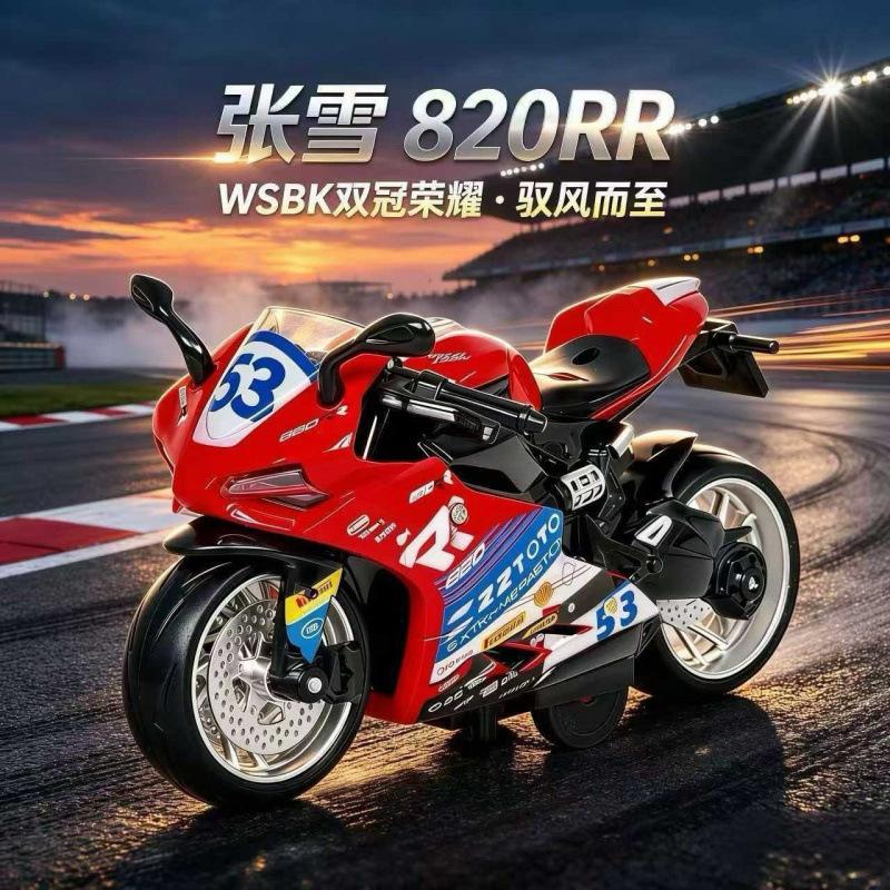 1:12 Scale 820RR Simulation Alloy Motorcycle Model Pull Back Sound Light Toy Collectible Figurine Gift