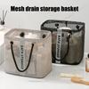 Сетчатый органайзер для душа, портативная корзина для душа, сумка-тоут с ручками, дышащий органайзер для ванных принадлежностей, ванной комнаты, пляжа, общежития