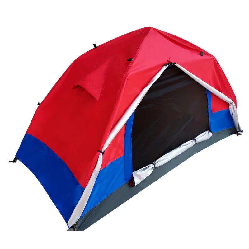 Portable Outdoor Camping Tents & Gear