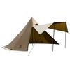 OneTigris Northgaze Silnylon One-pole Tent for 2-4 People, Lightweight, Waterproof, 1 Pole Included, Easy To Set Up, Snow Skirt Included, Chimney
