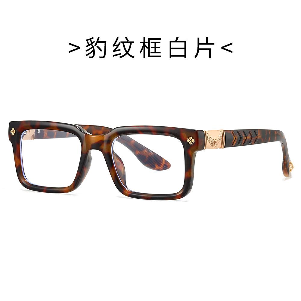 Square sunglasses for men, suitable for vacations, parties, and outdoor activities; sun-protective sunglasses for women