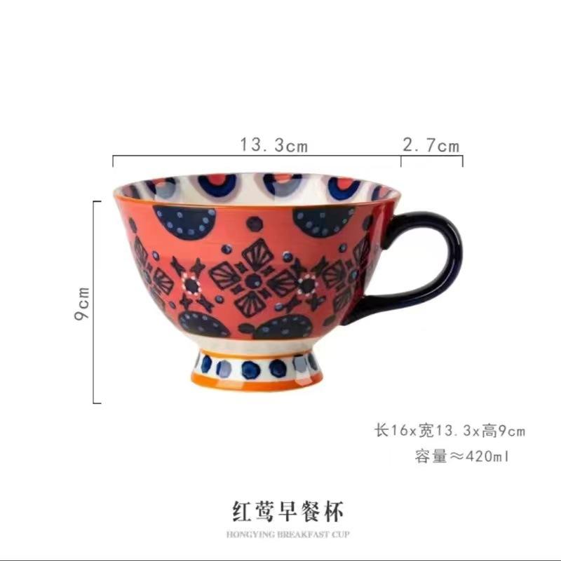 Керамическая чашка для воды с рельефным рисунком, чашка для завтрака с цветочным рисунком, европейская чашка для хлопьев, большая чашка с рисунком, креативная чашка