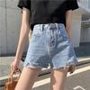 Брюки классические и минималистичные модные универсальные женские летние с высокой талией тонкие свободные наружные с дырками джинсовые шорты A Word индивидуальность