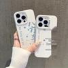 Восемь Направлений Приносят Богатство Защитный Чехол для iPhone 16, 15, 14 Pro Max, XS Max, 13 - Женская Версия