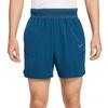 Dri Fit FW/AW25 Теннисные штаны Мужские HM6741-415