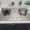 New Household Dual Stove Gas Cooker Kitchen Cooking High Fire Stove Stainless Steel Panel Embedded Gas Stove
