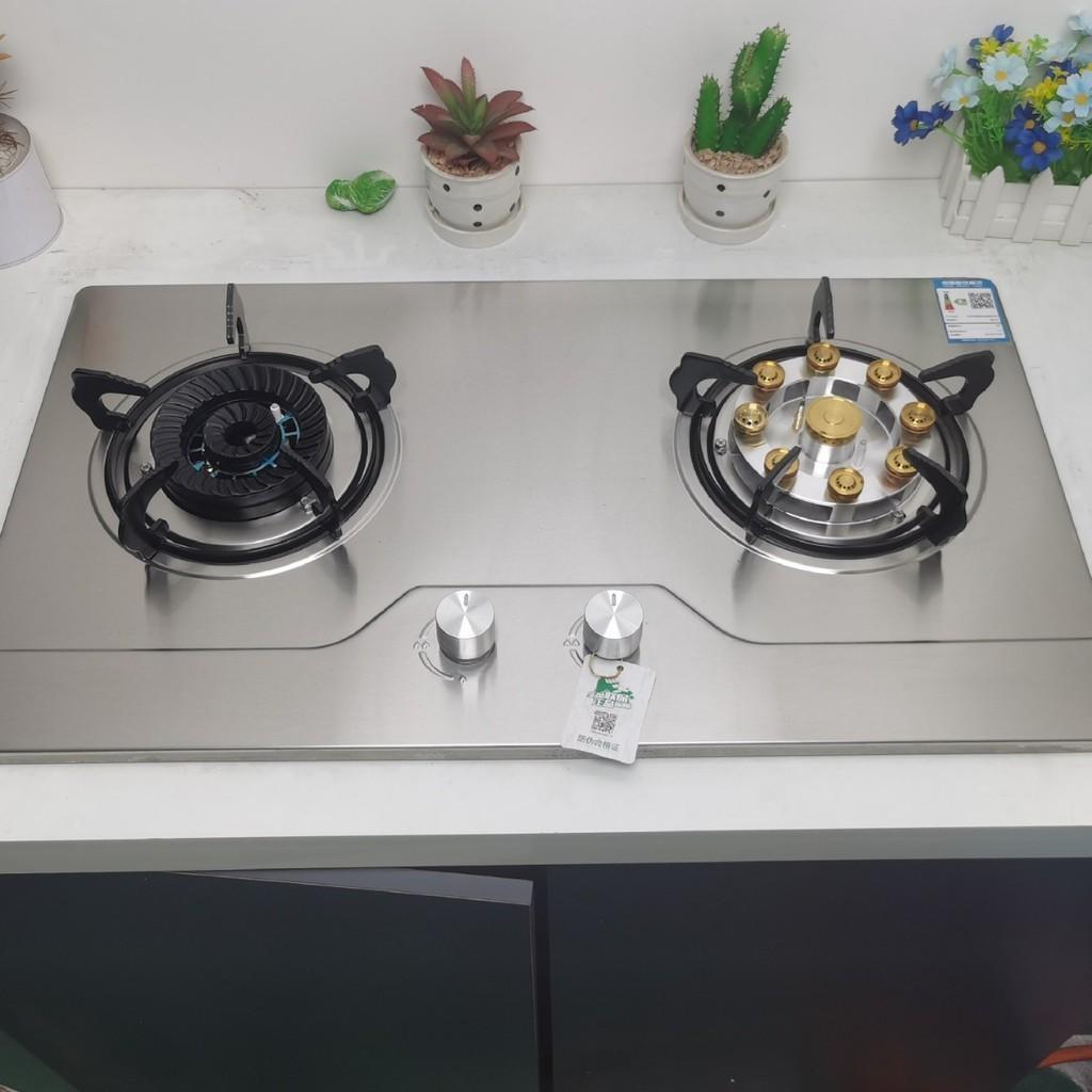 New Household Dual Stove Gas Cooker Kitchen Cooking High Fire Stove Stainless Steel Panel Embedded Gas Stove